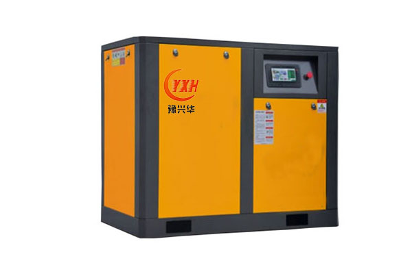 Permanent magnet variable frequency screw air compressor