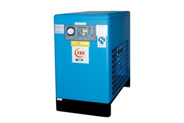 Air Dryer